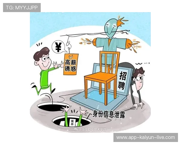 今晚足球波胆预测避坑指南平台对比防骗