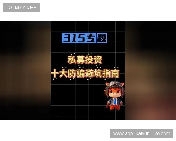 买反波胆的软件防骗避坑指南极速提现