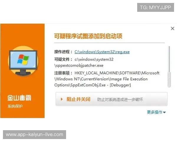 开云波胆最多能中多少品牌入口下载评测防骗避坑