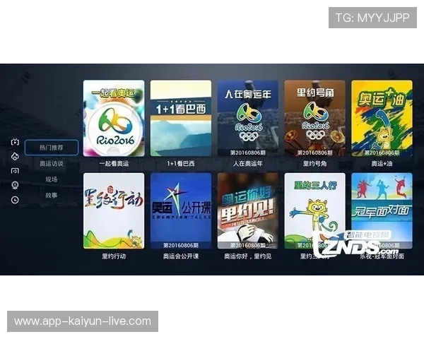 nba直播球帝带平台对比评测避坑防骗指南