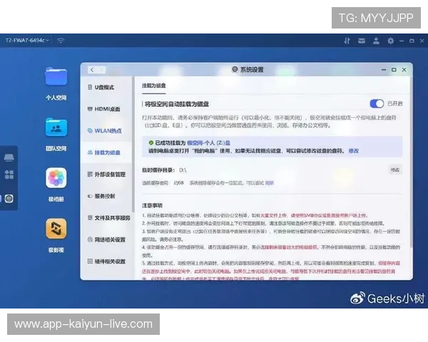 为什么波胆那么难中避坑防骗品牌入口下载评测
